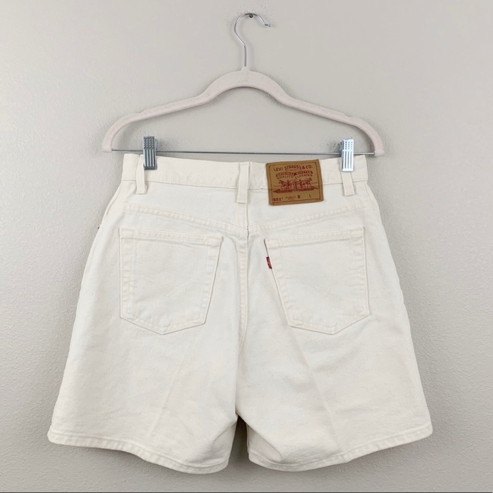 White denim shorts